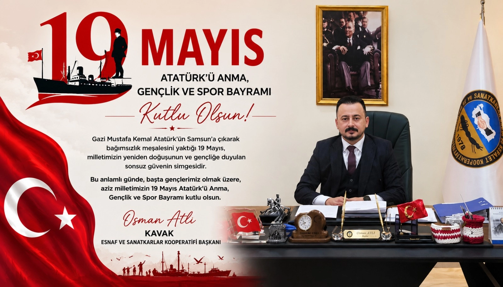 Kavak Esnaf ve Sanatkarlar Odası Başkanlığı